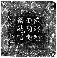 配图，点击放大