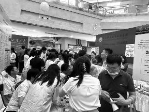 配图，点击放大