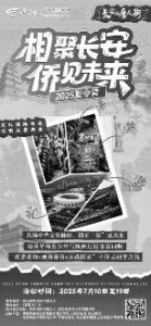 配图，点击放大