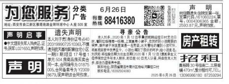 配图，点击放大