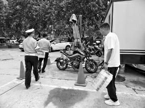 点击放大
