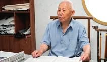 点击放大