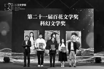 点击放大