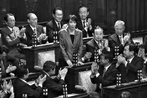 点击放大