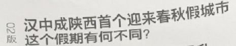 点击放大