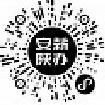 点击放大