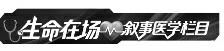 点击放大