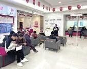 点击放大