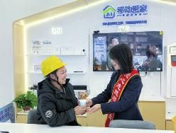 点击放大