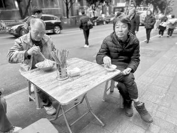 点击放大