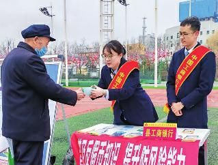 点击放大
