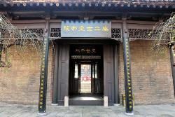 点击放大