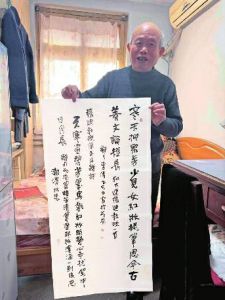 点击放大