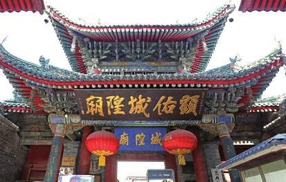 点击放大