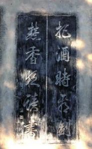 点击放大