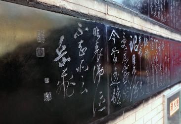 点击放大