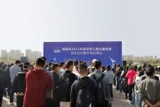 点击放大