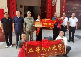 点击放大