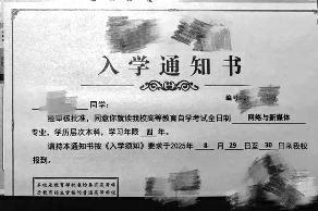 配图，点击放大