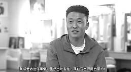 配图，点击放大