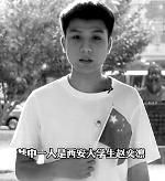 配图，点击放大