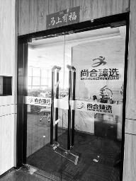 配图，点击放大