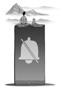 配图，点击放大