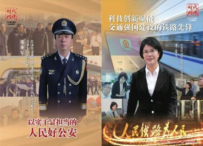 配图，点击放大