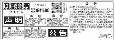 配图，点击放大