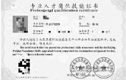 配图，点击放大
