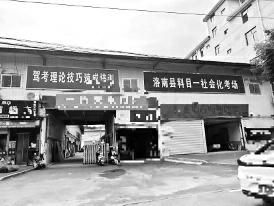 配图，点击放大