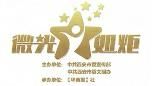 配图，点击放大