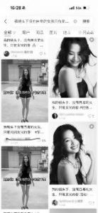 配图，点击放大