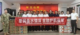 配图，点击放大