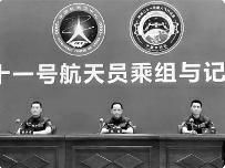 配图，点击放大