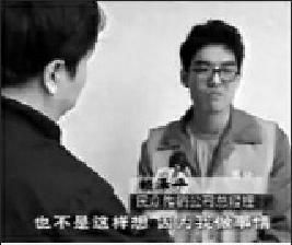 配图，点击放大