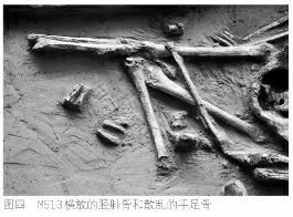 配图，点击放大
