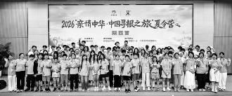 配图，点击放大