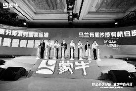 配图，点击放大
