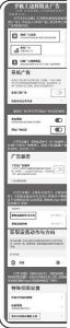 配图，点击放大