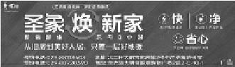 配图，点击放大