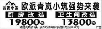 配图，点击放大