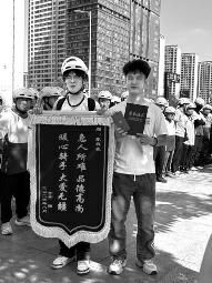 配图，点击放大