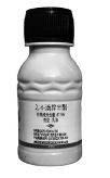 配图，点击放大