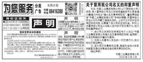 配图，点击放大