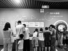 配图，点击放大