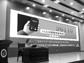 配图，点击放大