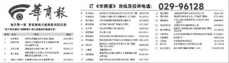 配图，点击放大