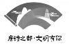 配图，点击放大