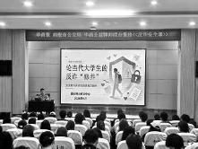 配图，点击放大